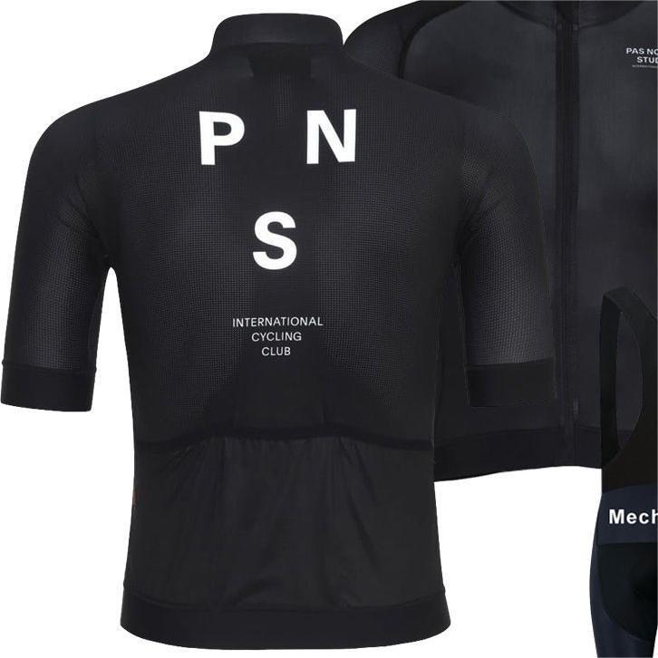 2023 Men's Team Edition Summer Cycling Suit Set - Short Sleeve Road Bike Apparel