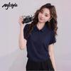 MJ STYLE Women's Polo Collar Pleated Slim T-Shirt