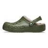 Crocs Baya Bekväma Mångsidiga Träskor Unisex Skor Grön 205969-3TC