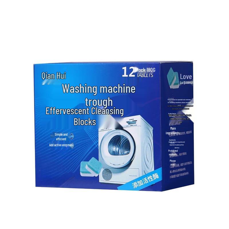 

Qianhui Washing Machine Cleaner Tablets