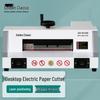 Golden W3600 Thermal Binding Machine with DF200 Paper Cutter CN plug (adapter included)