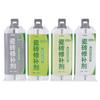 200ml Tile Repair Agent Tile Stone Crack Repair Kit Ultra-Power Ceramic Tile Repair Paste Tile Glue Effective Ceramic Repair