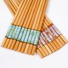 Alishan Nan Bamboo Dinner Chopsticks