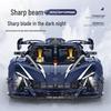 Gu Li Supercar 1:8 Remote Control Building Block Sports Car Model - High Difficulty Assembly Toy