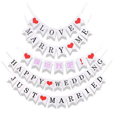 Romantic Proposal & Wedding Fishtail Banner Love Bunting Decoration