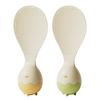 Egg-Shaped Standing Rice Spatula Non-Stick Raised Dots Rice Scoop Cute PP