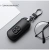 Mazda Key Cover for CX-5, CX-7, Atenza, Jinxiang, 2, 3, Xingcheng, Axela