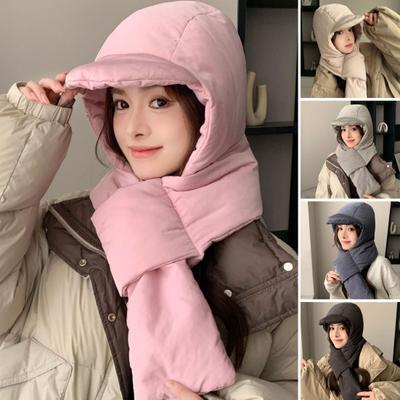 Women Winter Integrated Hat And Scarf Thick Warm Padded Windproof High Elasticity Full Protection