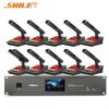 SHILE Digital Wired Conference Microphone System (CN Version)
