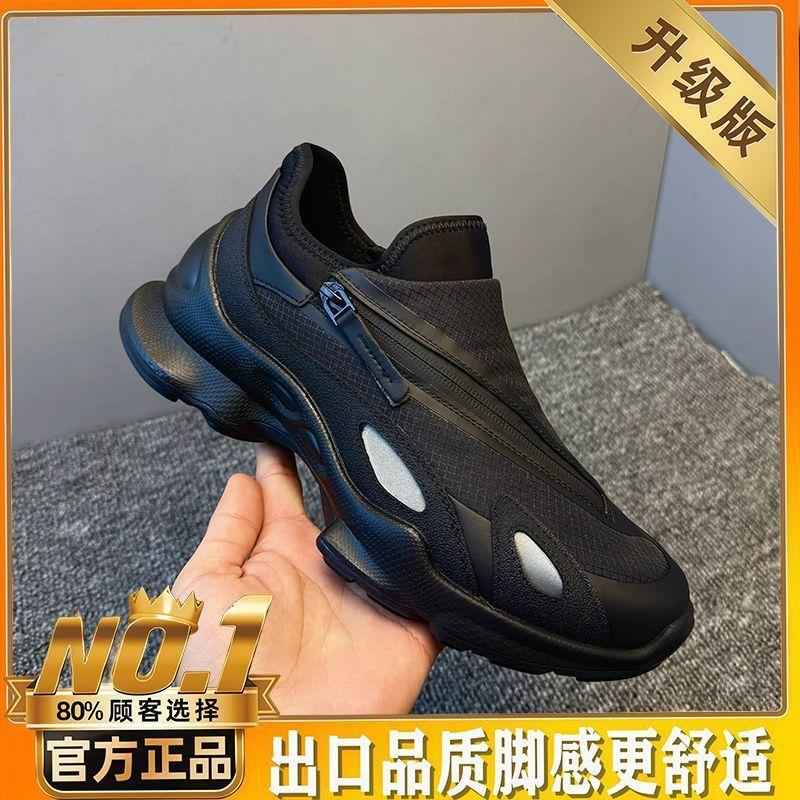Men s shoes spring waterproof sports shoes thick-soled men s versatile casual shoes soft-soled running shoes men s shoes 39