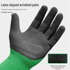 Baolian Anti-Slip Work Gloves - Durable, Wear-Resistant Rubber for Construction & Auto Repair