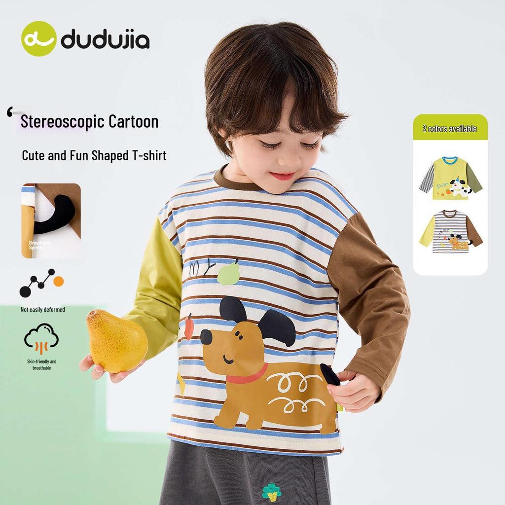 Camiseta de Manga Longa Infantil Família Dudu Algodão Nuvem: Nova Chegada de Primavera Camada Base para Meninos e Meninas
