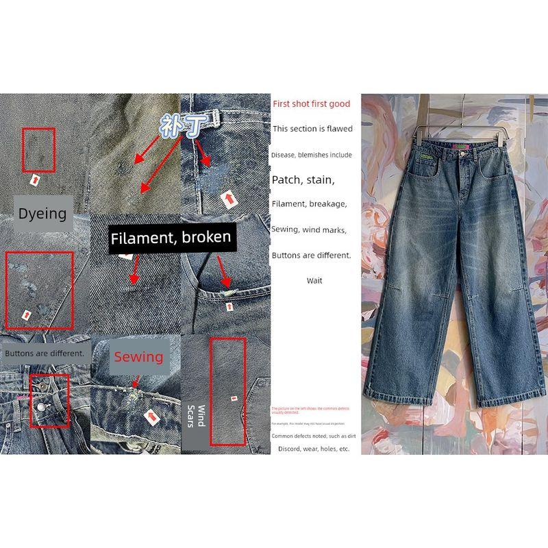 Foreign Trade Original Order EMP * YRE Boxcar Extent Gasoline Washing Water Wide Leg Loose Low Waist Denim Blue Series