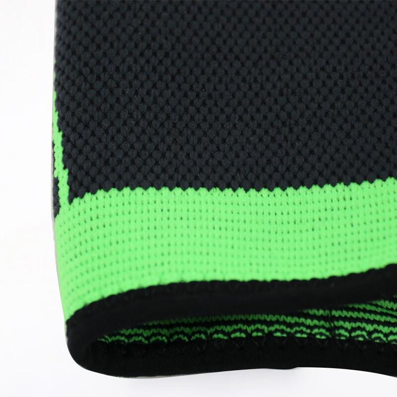 Bingyu Outdoor Cycling Knee Brace (Single)