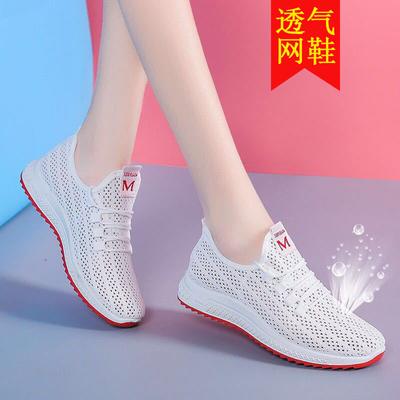 Nouvelles chaussures de sport décontractées à semelles plates en maille printemps et été chaussures de course de stand pour enfants chaussures en tissu Old Beijing de commerce extérieur