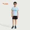 Anta Kids' Boys' 2025 Summer Sports Set