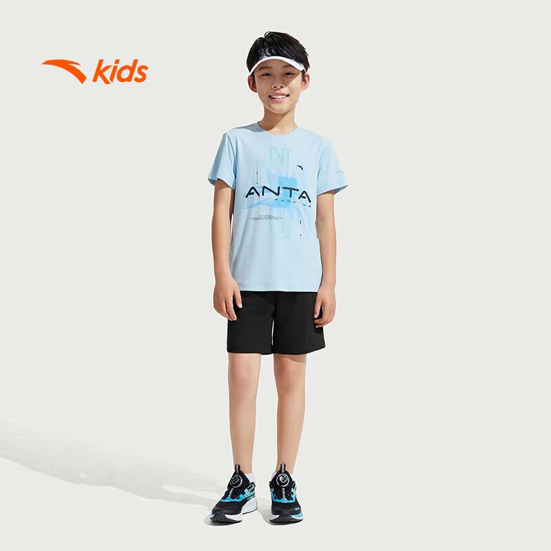 Anta Kids' Boys' 2025 Summer Sports Set