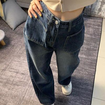 Spring and Autumn Retro Jeans Women's Straight Pants High Waist Loose Wide-leg Pants