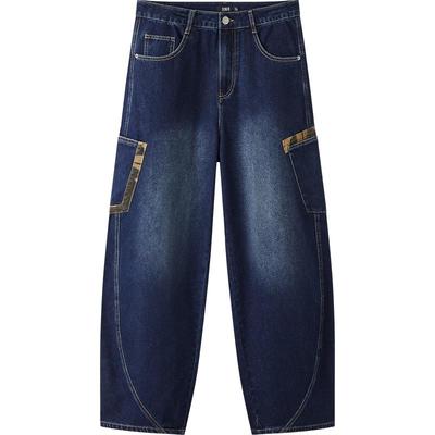 Jeans Décontractés Lavés Courbés d'Été pour Homme Semir