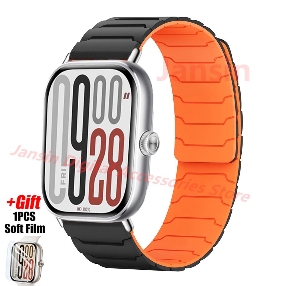 Magnetic Strap For Redmi Watch 5 4 Correa Business Bracelet For Mi Band 8/9 Pro Correa Soft Protector Film Replaceable Accessory