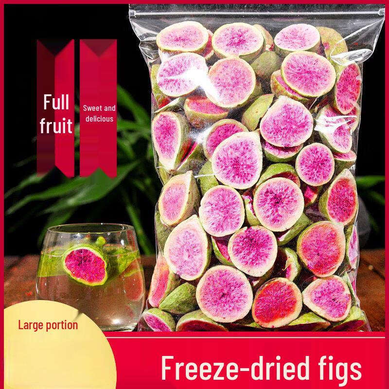 Guangdi Freeze-Dried Fig Snack