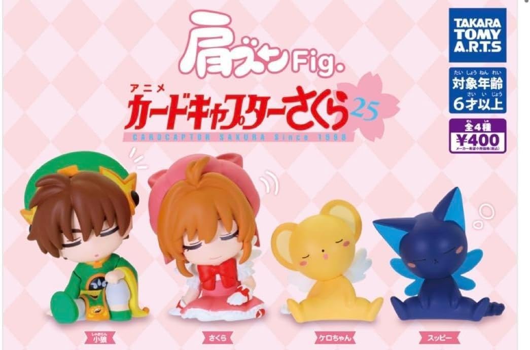 

Плечевой Зун Cardcaptor Sakura Полный набор Гача Фиг. 4-х частей