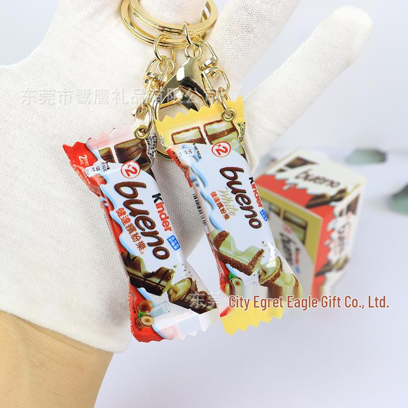 Colorful M&M Chocolate Candy Keychain & Snickers Pendant Claw Machine Gift