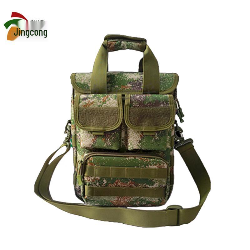 

Jungle Camouflage Crossbody Shoulder Bag
