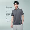 Giordano Men's Anti-Bacterial Cooling Jacquard Polo Shirt