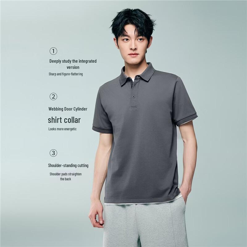 Giordano Men's Anti-Bacterial Cooling Jacquard Polo Shirt