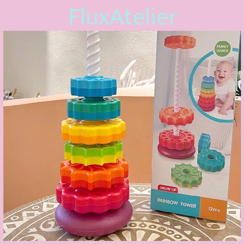 Colorful Plastic Rainbow Stacking Tower Toy For Toddlers Ages 1-2 Educational Fun
