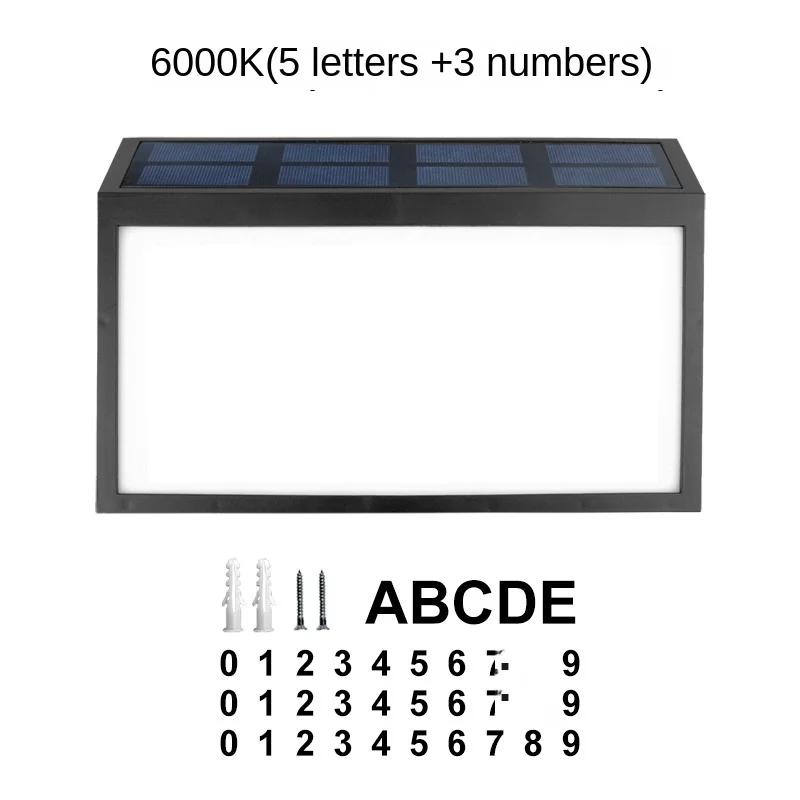 

Солнечный световой знак для дома, напольная вилка, садовый светильник, наружный настенный уличный светодиодный указатель номера адреса