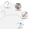 MIGABER Arched Prevents Clothes Suitable for and and Clothes Hanger for Suits and Keeps Clothes and Pants In Suitable for Wet and Dry Popular Hanger,
