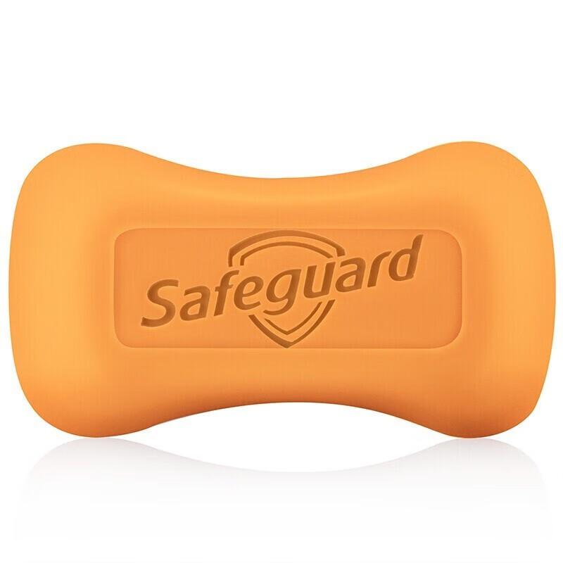 Safeguard Honey Nourishing Soap