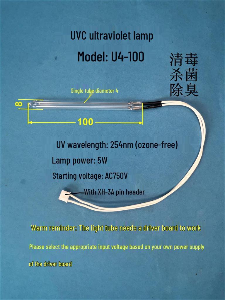 UV Ballast 5V Power Supply Circuit for UVC Lamp Sterilization