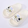Soft Trendy And Eva Pool Slippers For Kids Featuring Nonslip Design For Boys And Activities Girls