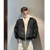 Mountain Eagle Fur Collar PU Leather Winter Jacket - Men’s & Women’s Cotton Coat with Plus Velvet, Trendy & Thickened Outerwear