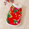 Big flower padded jacket cat clothes to keep warm in winter, thickened two feet into a cat kitten to prevent hair loss, puppy dog pet cat clothing