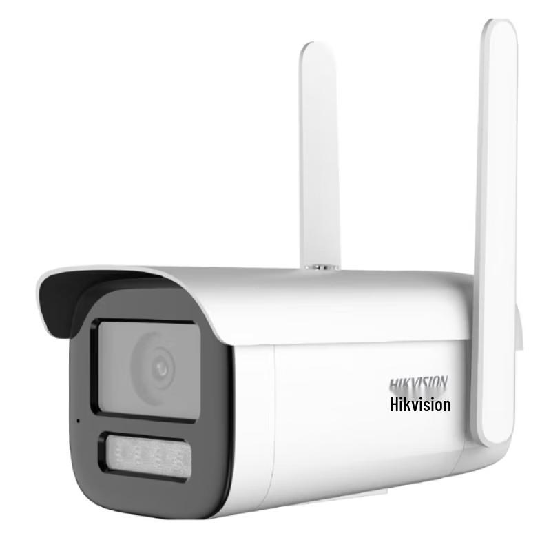 

Hikvision 4MP 4G Full-Color AI Outdoor Security Camera