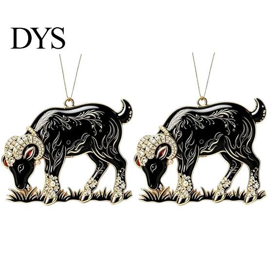 Holiday Gift for Friends 2Pcs 2D Goat Hanging Ornaments, Acrylic Winged Pendants, Year of Birthday Party Favors The Auspicious Decorations Tree,