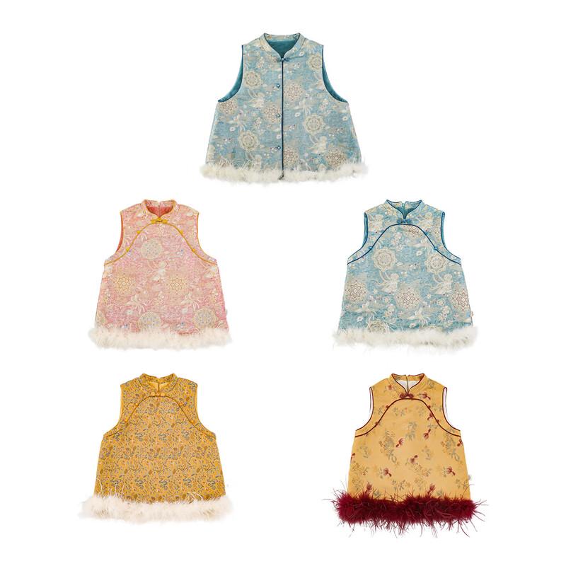 Youyou Girls' Winter Quilted Chinese-Style Sleeveless Dress