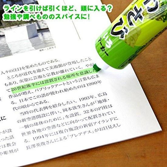 Geodesign Fluorescent Pen Wasabi Color Marker Green WM-01