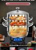 316 Stainless Steel High-Rise Steamer Pot, Extra Thick, Food-Grade, Large Capacity, Versatile 3-4 Layer Soup Pot