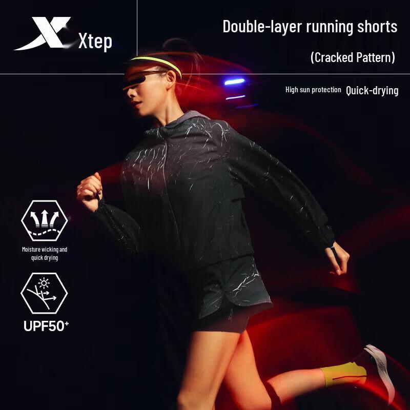 Xtep 2000KM Pro Series 2-in-1 Running Shorts