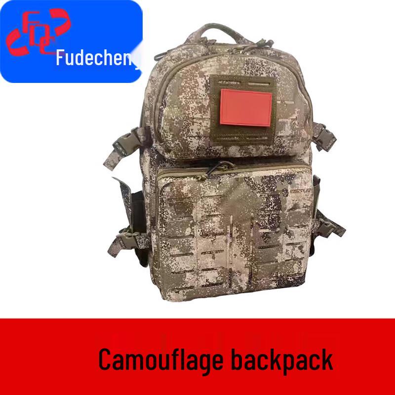 Fudecheng Multi-functional Tactical Backpack