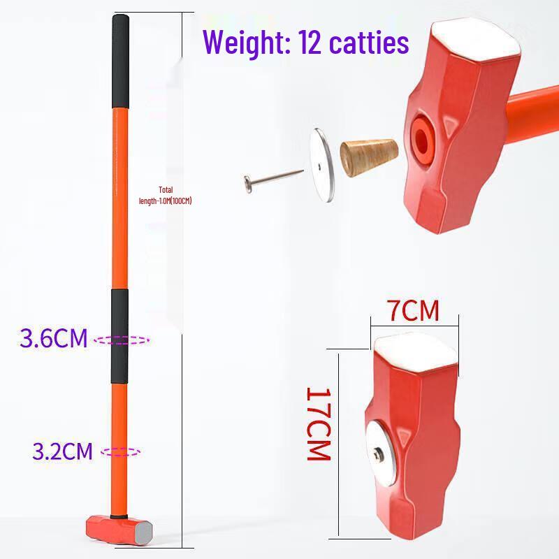 Laicai Heavy-Duty Octagonal Sledge Hammer