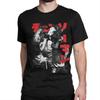 Chainsaw Man Reze Movie for Men Women T Shirts Bombs Devil Funny Tee Shirt Short Sleeve Round Neck TShirt Pure Cotton 6XL Tops