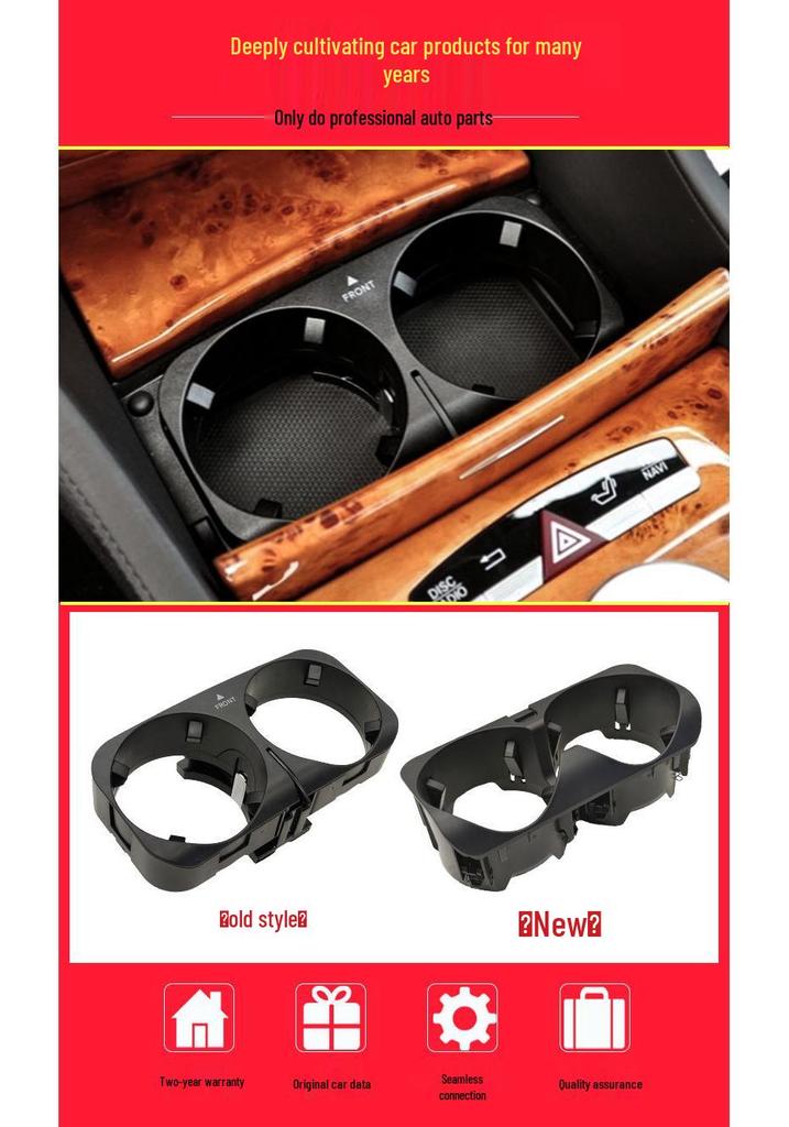 Compatible with Mercedes W221 (2006-2013) Center Console Cup Holder 22181030014 for Tea/Drinks
