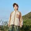 EBAER Kids' Stand-up Collar Fleece Jacket
