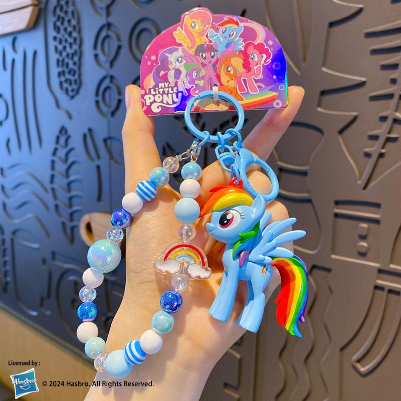 Genuine My Little Pony Beaded Keychain: Twilight Sparkle & Pinkie Pie Figurine Ornament